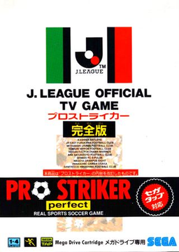 J. League Pro Striker: J. League Official TV Game box art for Sega Mega Drive
